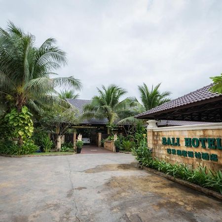 Bali Hotel Пномпень Экстерьер фото