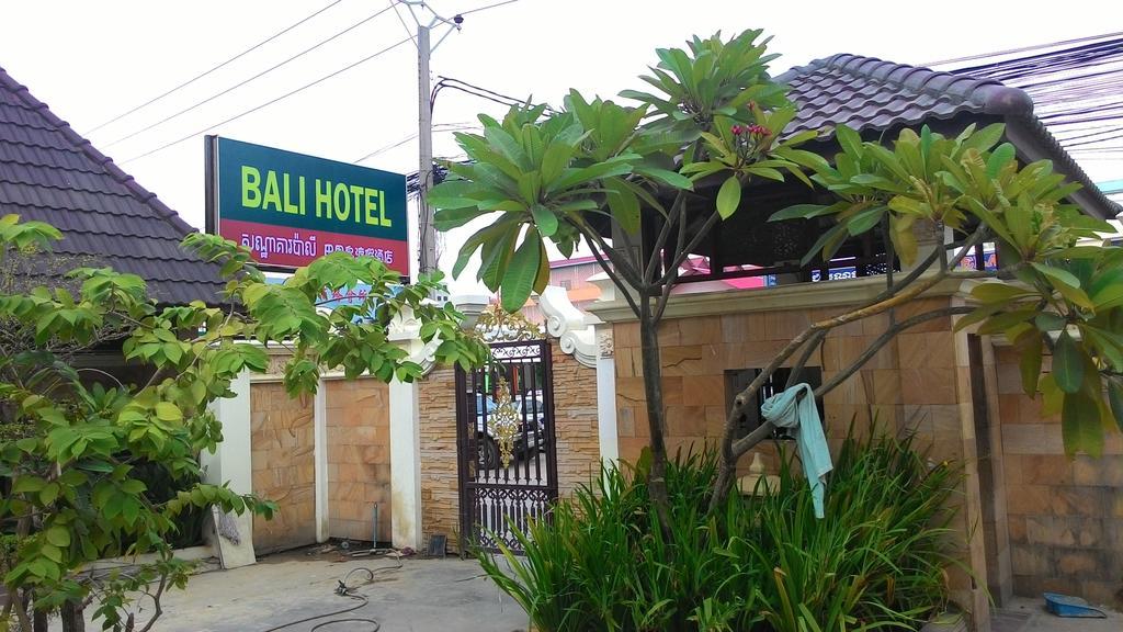 Bali Hotel Пномпень Номер фото